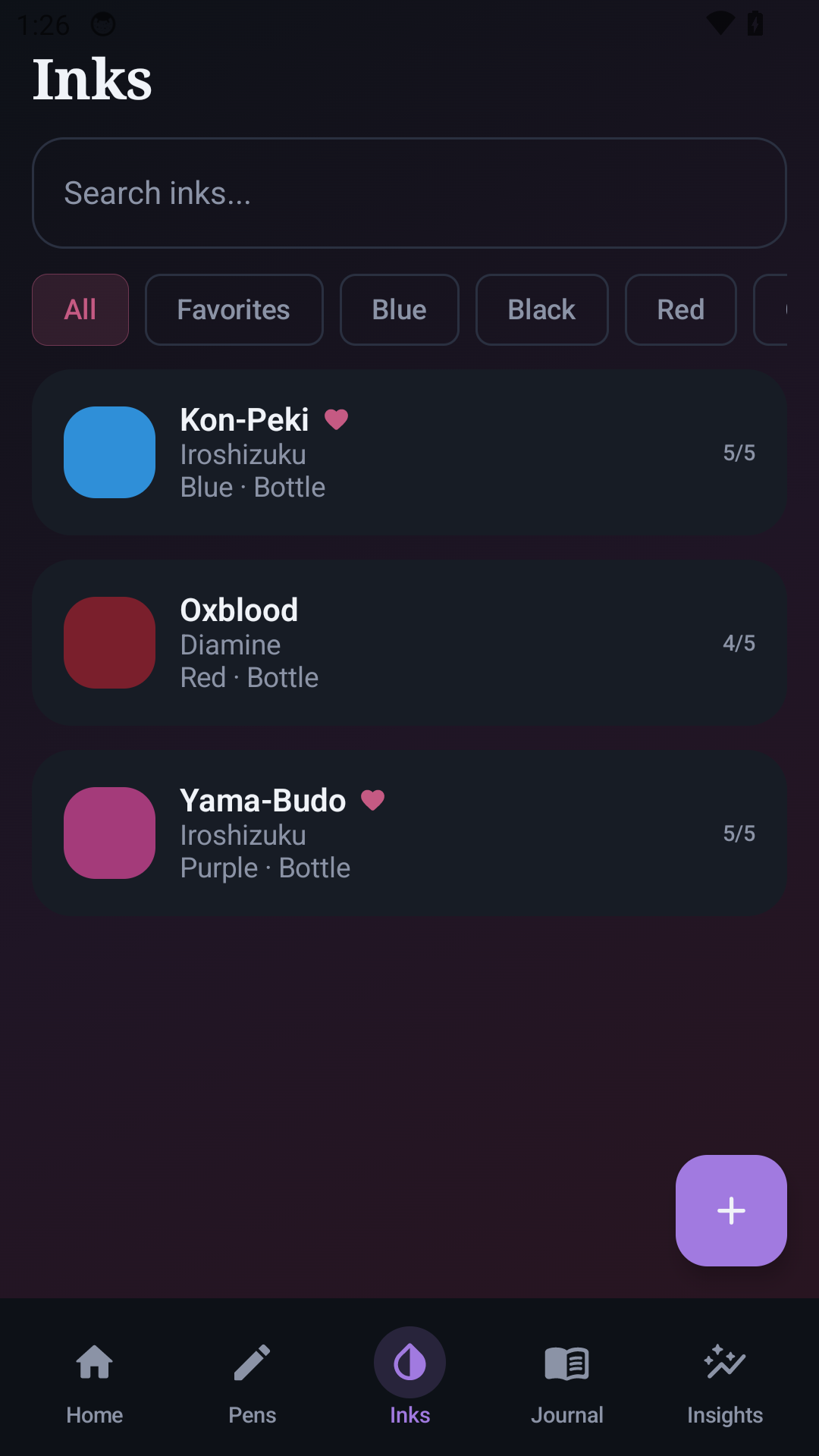 Ink list screen